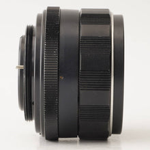 画像をギャラリービューアに読み込む, ペンタックス Pentax スーパータクマー Super Takumar  55mm f/1.8 前期 M42マウント
