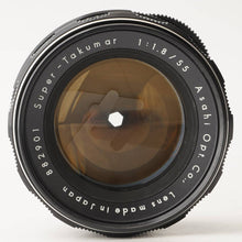 画像をギャラリービューアに読み込む, ペンタックス Pentax スーパータクマー Super Takumar  55mm f/1.8 前期 M42マウント
