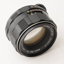 画像をギャラリービューアに読み込む, ペンタックス Pentax Asahi スーパータクマー Super Takumar 55mm F1.8 M42 マウント
