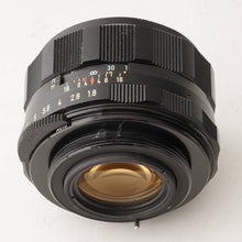 画像をギャラリービューアに読み込む, ペンタックス Pentax Asahi スーパータクマー Super Takumar 55mm F1.8 M42 マウント
