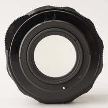 画像をギャラリービューアに読み込む, ペンタックス Pentax Asahi スーパータクマー Super Takumar 55mm F1.8 M42 マウント

