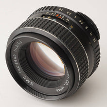 画像をギャラリービューアに読み込む, ペンタックス Pentax Asahi SMC タクマー TAKUMAR 55mm F1.8 M42マウント
