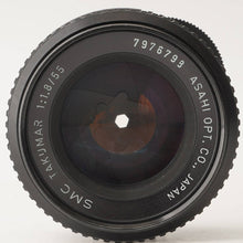 画像をギャラリービューアに読み込む, ペンタックス Pentax Asahi SMC タクマー TAKUMAR 55mm F1.8 M42マウント
