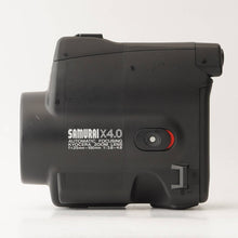 画像をギャラリービューアに読み込む, 京セラ Kyocera サムライ SAMURAI X4.0
