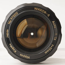 画像をギャラリービューアに読み込む, ニコン Nikon 非Ai NIKKOR-S Auto 55mm F1.2
