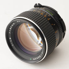 画像をギャラリービューアに読み込む, マミヤ Mamiya Mamiya-Sekor C 80mm F1.9 M645用

