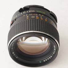 画像をギャラリービューアに読み込む, マミヤ Mamiya Mamiya-Sekor C 80mm F1.9 M645用
