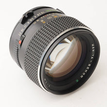 画像をギャラリービューアに読み込む, マミヤ Mamiya Mamiya-Sekor C 80mm F1.9 M645用
