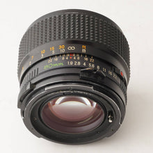 画像をギャラリービューアに読み込む, マミヤ Mamiya Mamiya-Sekor C 80mm F1.9 M645用
