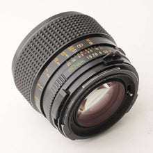 画像をギャラリービューアに読み込む, マミヤ Mamiya Mamiya-Sekor C 80mm F1.9 M645用
