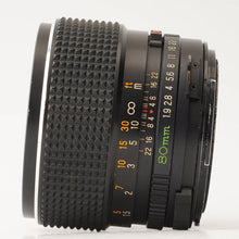画像をギャラリービューアに読み込む, マミヤ Mamiya Mamiya-Sekor C 80mm F1.9 M645用
