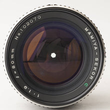 画像をギャラリービューアに読み込む, マミヤ Mamiya Mamiya-Sekor C 80mm F1.9 M645用
