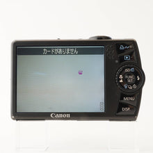 画像をギャラリービューアに読み込む, キヤノン Canon IXY DIGITAL 920 IS シルバー コンパクトデジタルカメラ
