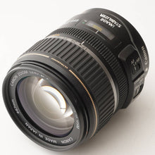 画像をギャラリービューアに読み込む, キヤノン Canon EOS 30D / LENS EF-S 17-85mm F4-5.6 IS USM
