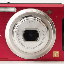 画像をギャラリービューアに読み込む, パナソニック Panasonic LUMIX DMC-FX90 レッド コンパクトデジタルカメラ
