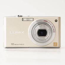 画像をギャラリービューアに読み込む, パナソニック Panasonic LUMIX DMC-FX35 プレシャスシルバー コンパクトデジタルカメラ
