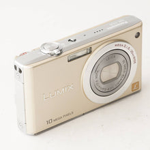 画像をギャラリービューアに読み込む, パナソニック Panasonic LUMIX DMC-FX35 プレシャスシルバー コンパクトデジタルカメラ
