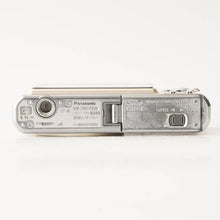 画像をギャラリービューアに読み込む, パナソニック Panasonic LUMIX DMC-FX35 プレシャスシルバー コンパクトデジタルカメラ
