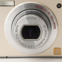 画像をギャラリービューアに読み込む, パナソニック Panasonic LUMIX DMC-FX35 プレシャスシルバー コンパクトデジタルカメラ
