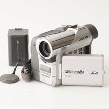 画像をギャラリービューアに読み込む, パナソニック Panasonic NV-GS5 デジタルビデオカメラ
