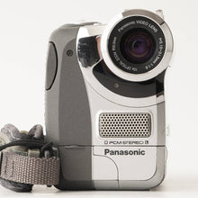 画像をギャラリービューアに読み込む, パナソニック Panasonic NV-GS5 デジタルビデオカメラ
