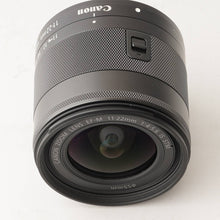 画像をギャラリービューアに読み込む, キヤノン Canon EF-M 11-22mm f/4-5.6 IS STM
