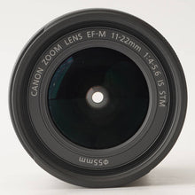 画像をギャラリービューアに読み込む, キヤノン Canon EF-M 11-22mm f/4-5.6 IS STM

