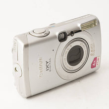 画像をギャラリービューアに読み込む, キヤノン Canon IXY DIGITAL 810 IS シルバー コンパクトデジタルカメラ
