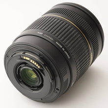 画像をギャラリービューアに読み込む, キヤノン Canon EOS 7S / タムロン Tamron AF 28-300mm F3.5-6.3 XR Di LD Aspherical [IF] MACRO A061
