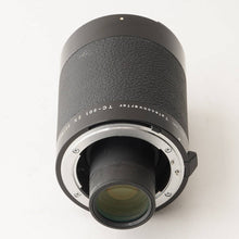 画像をギャラリービューアに読み込む, ニコン Nikon テレコンバーター Ai-s Teleconverter TC-301 2x
