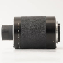 画像をギャラリービューアに読み込む, ニコン Nikon テレコンバーター Ai-s Teleconverter TC-301 2x

