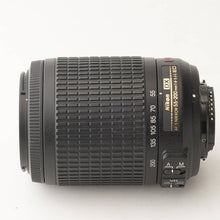 画像をギャラリービューアに読み込む, ニコン Nikon AF-S DX NIKKOR 55-200mm F4-5.6 G ED VR
