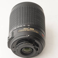 画像をギャラリービューアに読み込む, ニコン Nikon AF-S DX NIKKOR 55-200mm F4-5.6 G ED VR
