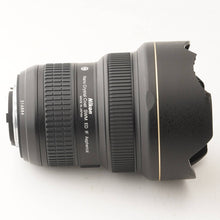 画像をギャラリービューアに読み込む, ニコン Nikon AF-S Nikkor 14-24mm F2.8G ED
