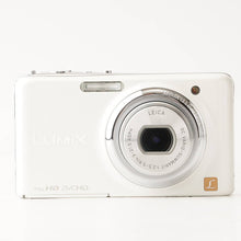 画像をギャラリービューアに読み込む, パナソニック Panasonic LUMIX DMC-FX77 ホワイト コンパクトデジタルカメラ
