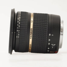 画像をギャラリービューアに読み込む, タムロン Tamron SP 10-24mm f/3.5-4.5 Di II B001 キャノン EF用

