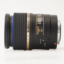 画像をギャラリービューアに読み込む, タムロン Tamron SP AF 90mm F2.8 Di MACRO 1:1 272E ソニーAマウント用
