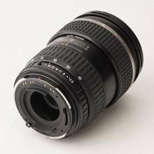 画像をギャラリービューアに読み込む, ペンタックス Pentax SMC PENTAX-FA 645 45-85mm F4.5
