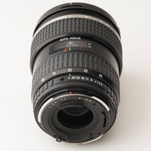 画像をギャラリービューアに読み込む, ペンタックス Pentax SMC PENTAX-FA 645 45-85mm F4.5

