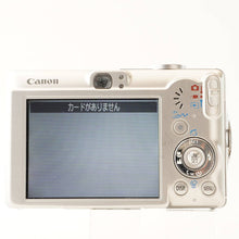画像をギャラリービューアに読み込む, キヤノン Canon IXY DIGITAL 70 シルバー 光学ズーム
