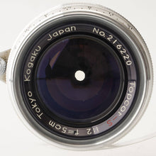 画像をギャラリービューアに読み込む, 東京光学 Tokyo Kogaku Topcor-S 50mm F2 ライカ L39 マウント
