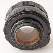 画像をギャラリービューアに読み込む, ペンタックス Pentax Asahi スーパータクマー Super Takumar 50mm F1.4 前期型 8枚玉 M42 マウント
