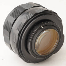 画像をギャラリービューアに読み込む, ペンタックス Pentax Asahi スーパータクマー Super Takumar 50mm F1.4 前期型 8枚玉 M42 マウント

