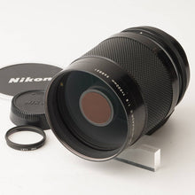 画像をギャラリービューアに読み込む, ニコン Nikon Reflex-Nikkor C 500mm F8
