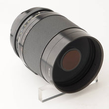 画像をギャラリービューアに読み込む, ニコン Nikon Reflex-Nikkor C 500mm F8
