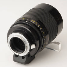 画像をギャラリービューアに読み込む, ニコン Nikon Reflex-Nikkor C 500mm F8
