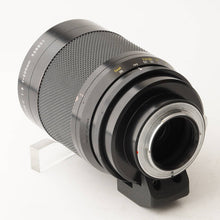 画像をギャラリービューアに読み込む, ニコン Nikon Reflex-Nikkor C 500mm F8

