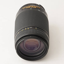 画像をギャラリービューアに読み込む, ニコン Nikon AF NIKKOR 70-300mm F4-5.6 D ED
