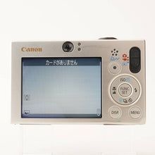 画像をギャラリービューアに読み込む, キヤノン Canon IXY DIGITAL 10 シルバー 3x 光学ズーム
