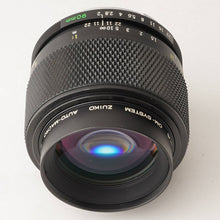 Load image into Gallery viewer, OLYMPUS OM-SYSTEM ZUIKO AUTO-MACRO 90mm f/2
